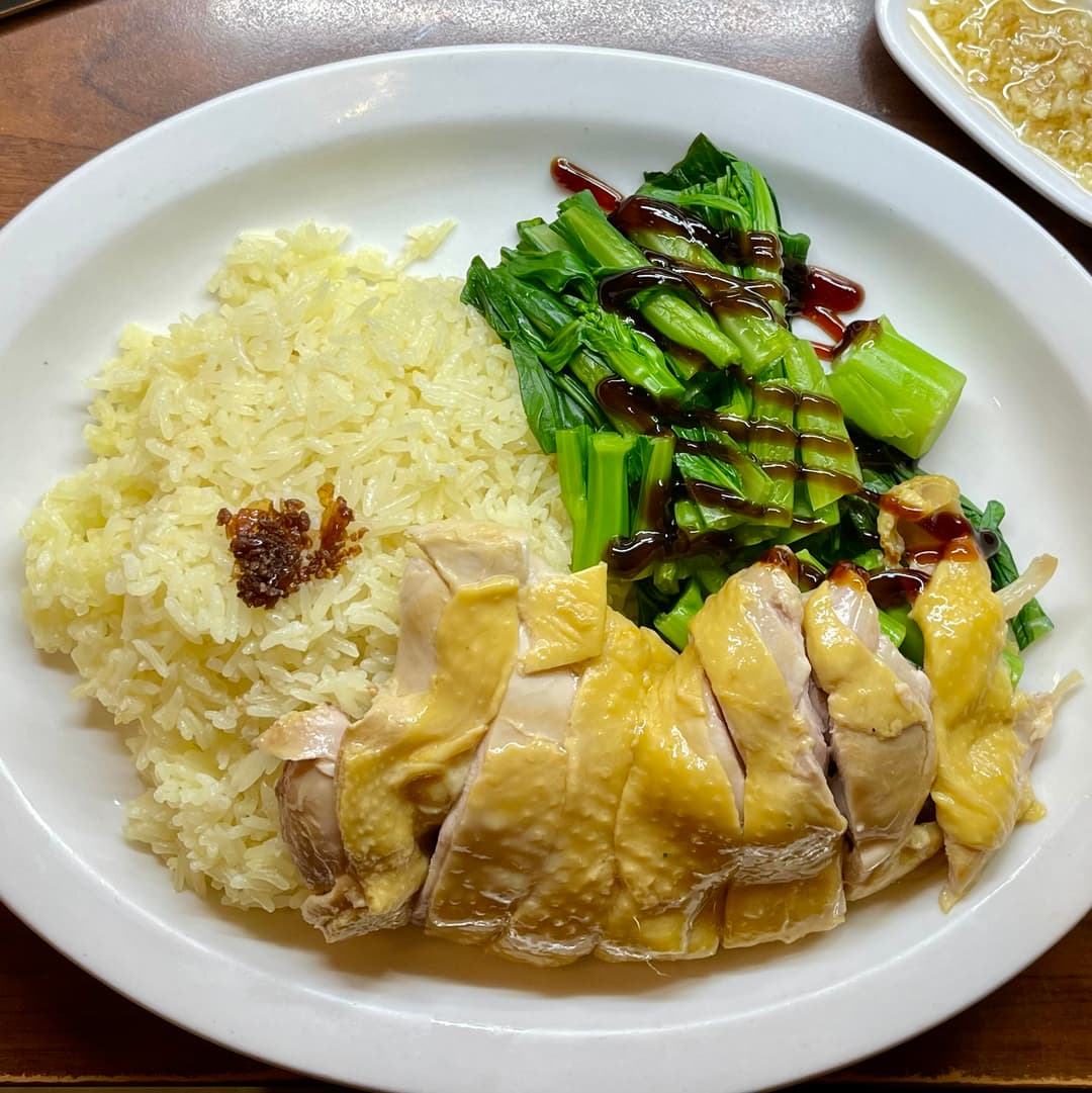 Hainanese Chicken on Rice